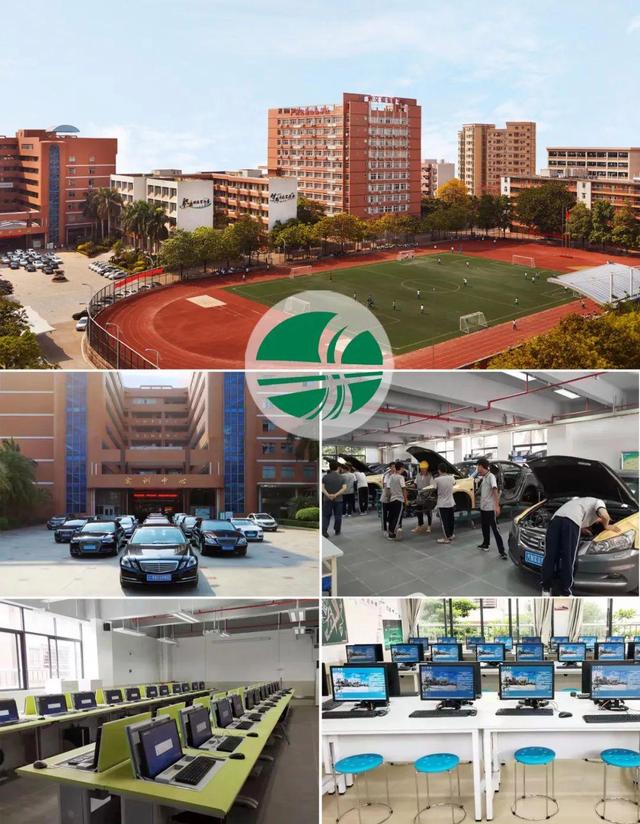 广州职业学校排名前十-7 广州职业学校排名前十-广东技校排名网