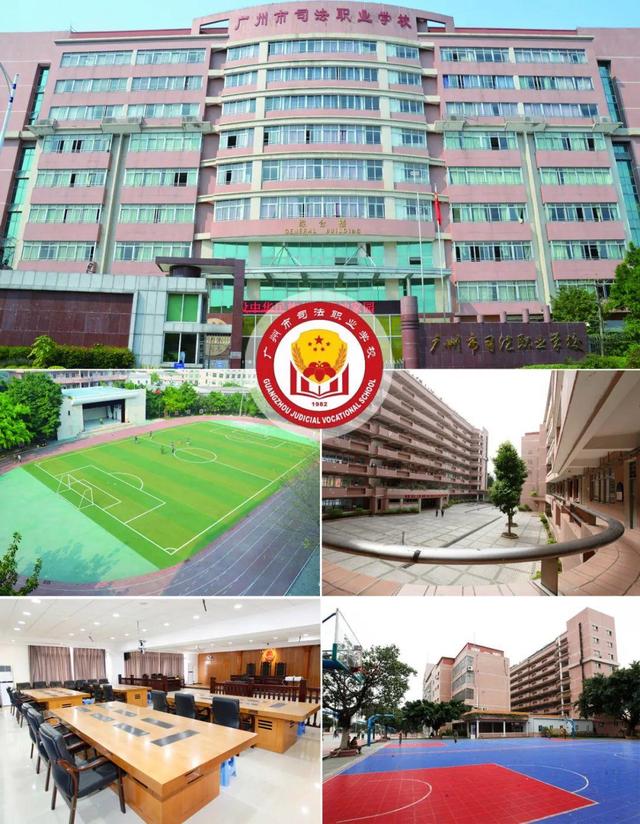 广州职业学校排名前十-11 广州职业学校排名前十-广东技校排名网