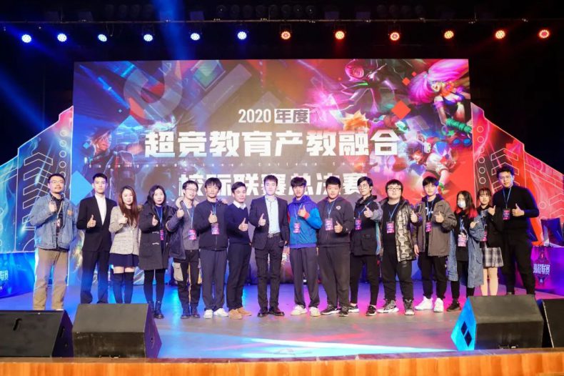 -8 广州电竞学院-广州工商学院电竞专业怎么样-广东技校排名网