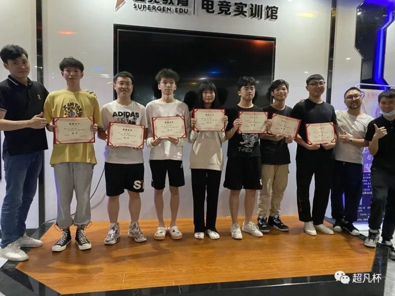 -18 广州电竞学院-广州工商学院电竞专业怎么样-广东技校排名网