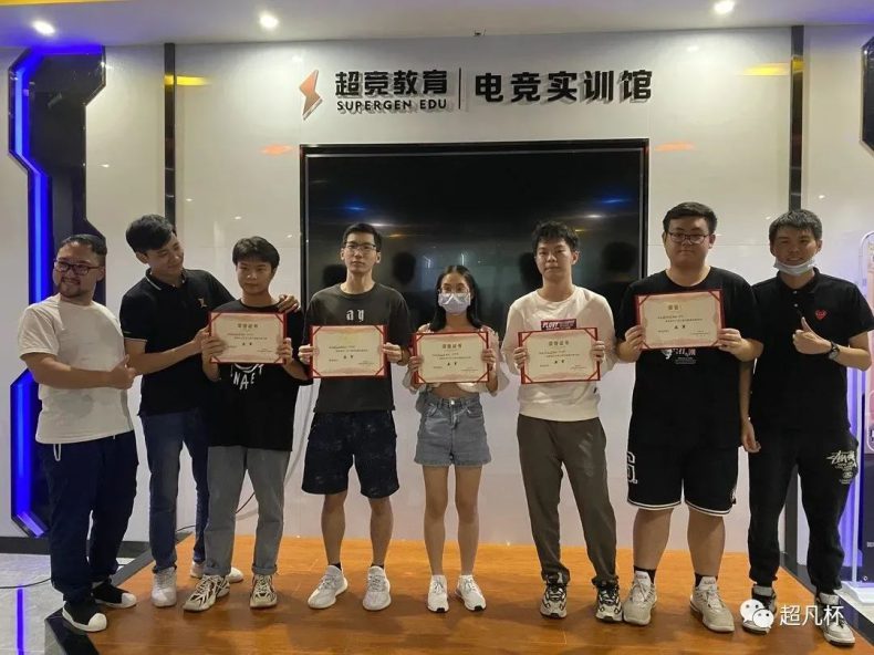 -19 广州电竞学院-广州工商学院电竞专业怎么样-广东技校排名网