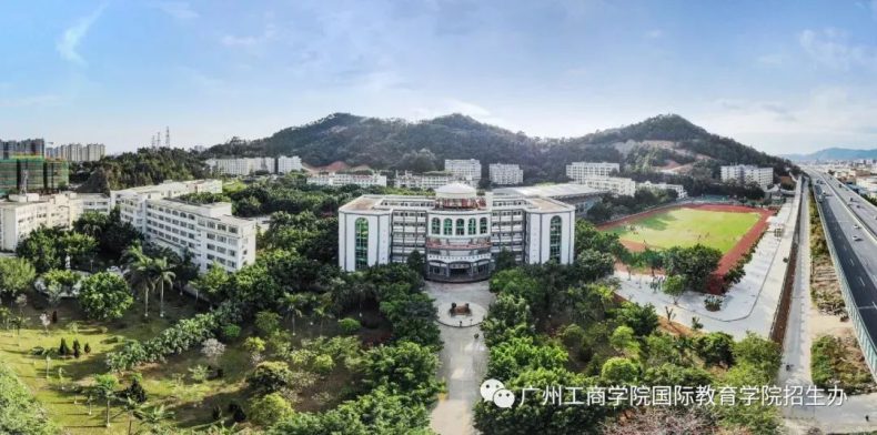 -23 广州电竞学院-广州工商学院电竞专业怎么样-广东技校排名网