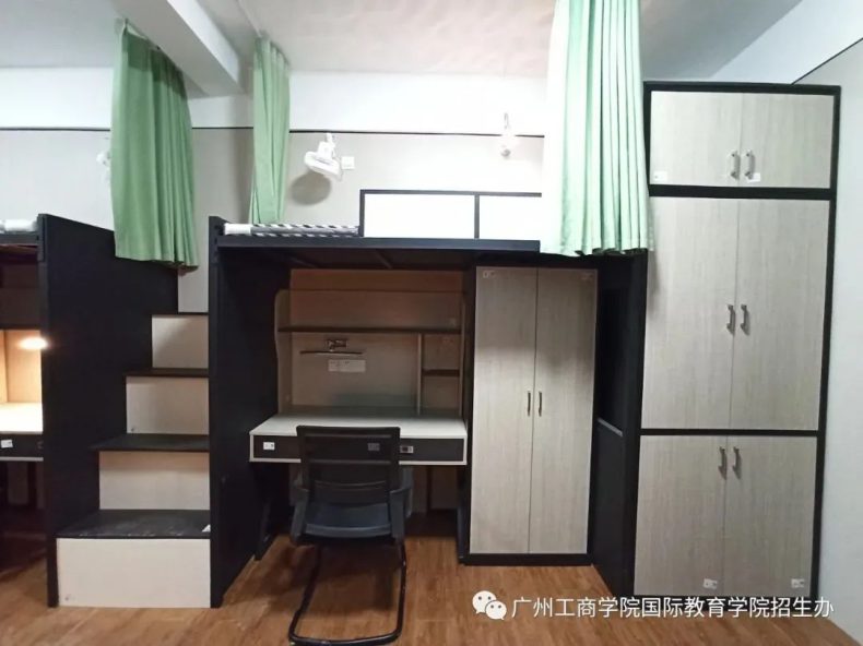 -31 广州电竞学院-广州工商学院电竞专业怎么样-广东技校排名网