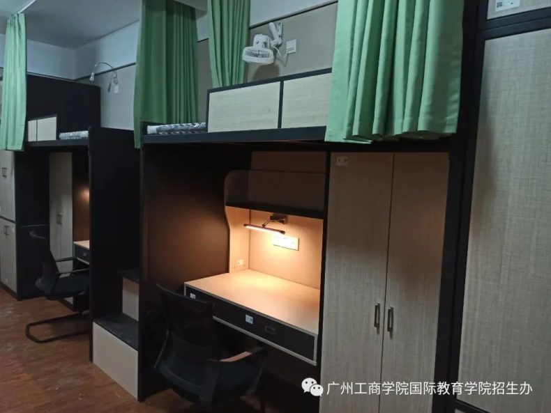 -32 广州电竞学院-广州工商学院电竞专业怎么样-广东技校排名网