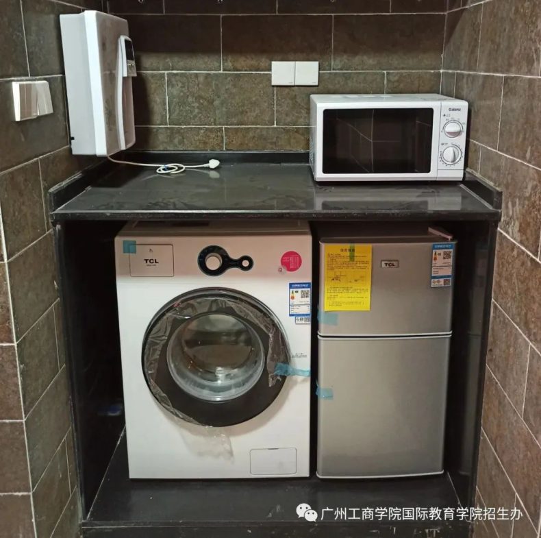 -33 广州电竞学院-广州工商学院电竞专业怎么样-广东技校排名网