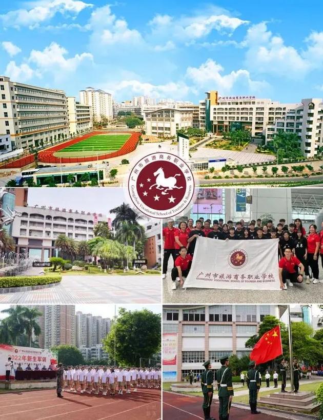 广东十大职校排名榜 广东职校前十名学校名单有哪些-2 广东十大职校排名榜 广东职校前十名学校名单有哪些-广东技校排名网