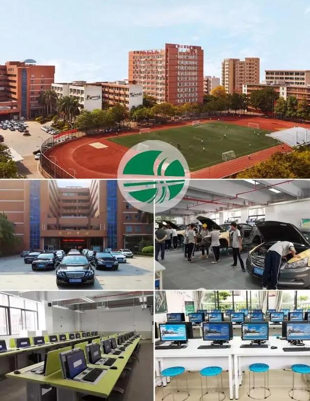 广东十大职校排名榜 广东职校前十名学校名单有哪些-1 广东十大职校排名榜 广东职校前十名学校名单有哪些-广东技校排名网