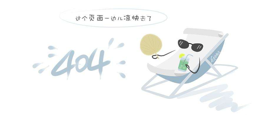 广州华成理工职业技术学校