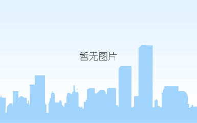 广州市机电技师学院-广州市机电高级技工学校