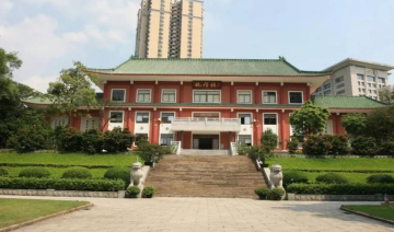 惠州公办中职学校2023年录取分数线汇总-广东技校排名网